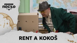 Државни посао 13. évad Ep.117 117. epizód