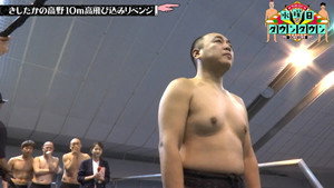 水曜日のダウンタウン 13. évad Ep.3 3. epizód