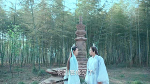 青云志 1. évad Ep.9 9. epizód