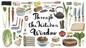 Through the Kitchen Window kép