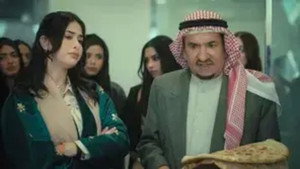 طاش ما طاش 19. évad Ep.13 13. epizód