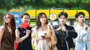 花儿与少年 6. évad Ep.12 12. epizód