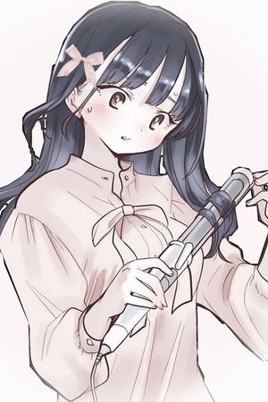 僕の心のヤバイやつ poszter