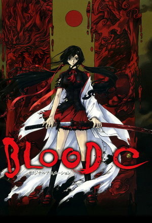 BLOOD-C poszter