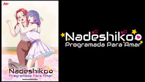 アンドロイドは経験人数に入りますか？？ kép