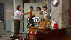 쩐의 전쟁 1. évad Ep.10 10. epizód