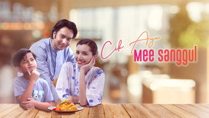 Cik Ayu Mee Sanggul kép