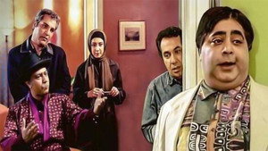 نقطه چین kép
