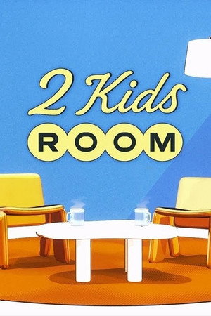 Stray Kids: Two Kids Room 7. évad (2025-07-07) poszter