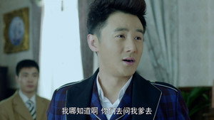 长江往事 1. évad Ep.33 33. epizód