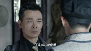 枪口 1. évad Ep.31 31. epizód