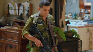 הנחלה 1. évad Ep.5 5. epizód