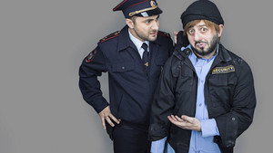 Бородач kép
