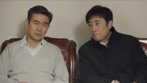 我是刑警 1. évad Ep.11 11. epizód