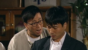 香港人在廣州 1. évad Ep.14 14. epizód