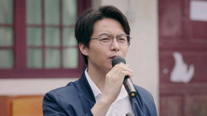 石头开花 1. évad Ep.9 9. epizód
