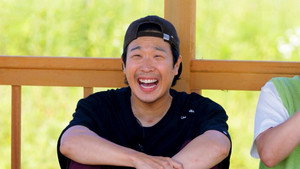 런닝맨 1. évad Ep.562 562. epizód