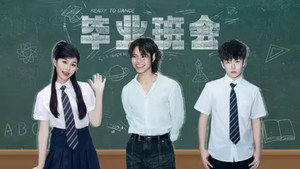 开始跳舞吧 2. évad Ep.7 7. epizód