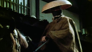 唖侍鬼一法眼 kép