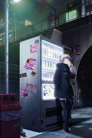 Yofukashi no Uta poszter