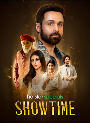 Showtime poszter