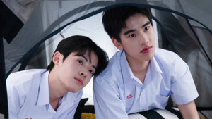 เพื่อนสนิทระวังคิดไม่ซื่อ kép