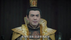 唐砖 1. évad Ep.16 16. epizód