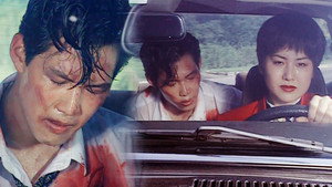 모래시계 1. évad Ep.15 15. epizód