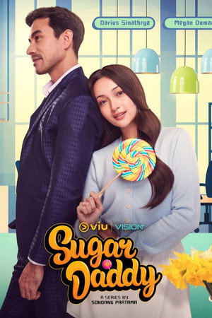 Sugar Daddy poszter