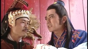 新白娘子傳奇 1. évad Ep.16 16. epizód