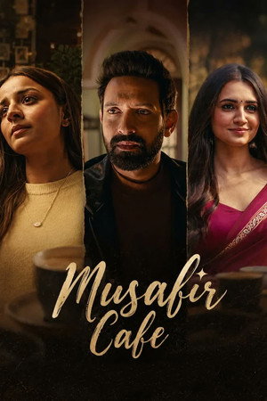 मुसाफ़िर कैफ़े poszter