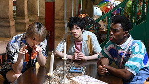 イタイケに恋して 1. évad Ep.1 1. epizód