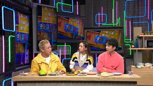 晚吹 - 空肚講宵夜 9. évad Ep.170 170. epizód