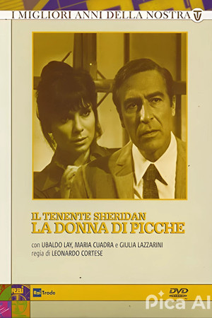 Le donne del Tenente Sheridan 4. évad (1972-03-26) poszter