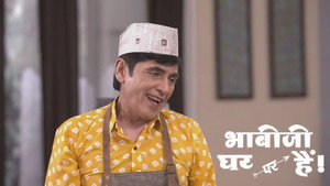 भाभीजी घर पर हैं! 1. évad Ep.2653 2653. epizód