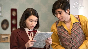 エール 1. évad Ep.18 18. epizód