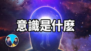 老高与小茉 Speciális epizódok Ep.74 74. epizód