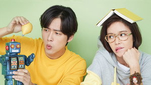 훈남정음 kép