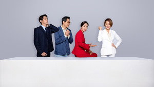 이렇게 된 이상 청와대로 간다 kép