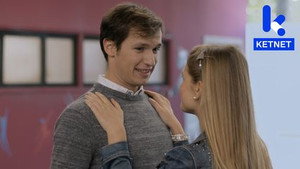 Ghost Rockers 3. évad Ep.15 15. epizód
