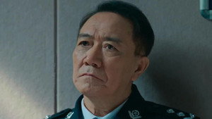 罚罪 2. évad Ep.3 3. epizód
