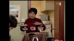 外来媳妇本地郎 4. évad Ep.1540 1540. epizód