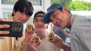 콩 심은 데 콩 나서 웃음팡 행복팡 해외탐방 1. évad Ep.9 9. epizód