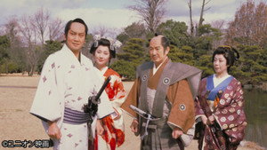 松平右近事件帳 kép