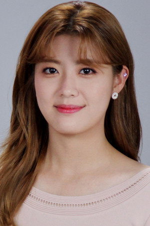 남지현 profil kép