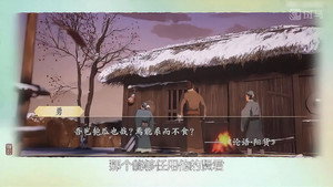 斑马百科 28. évad Ep.5 5. epizód