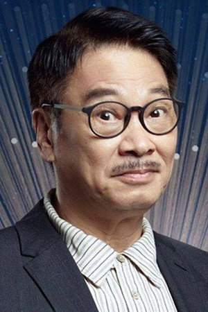 吳孟達 profil kép