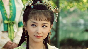 黛玉传 kép