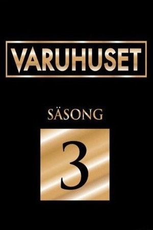 Varuhuset 3. évad (1988-03-06) poszter
