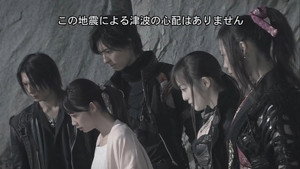 牙狼＜GARO＞ 2. évad Ep.22 22. epizód